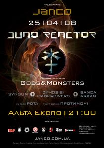 Juno Reactor