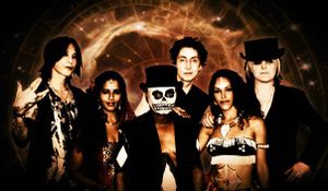 Juno Reactor