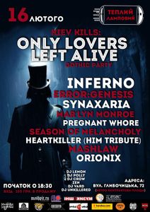 Only Lovers Left Alive