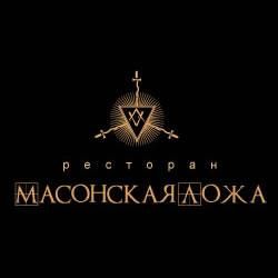 Масонская Ложа