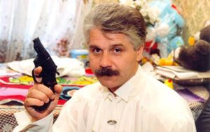 Павло Зібров