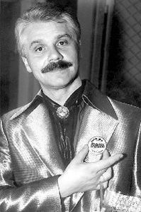Павло Зібров