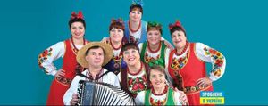 Лісапетний Батальйон