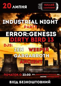 Industrial Night