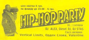 Hip-Hop Party