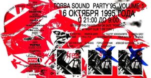 Torba Sound Party'95