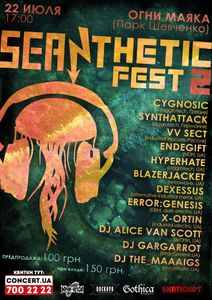 Seanthetic Fest 2