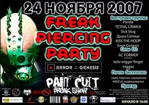 Freak Piercing Party