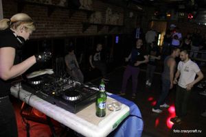 DJ CyberII