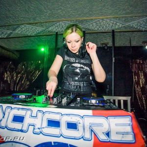 DJ CyberII