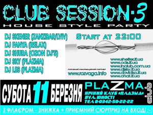 Club Session-3