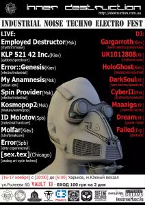 Inner Destruction