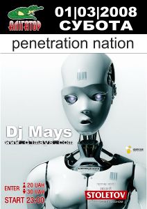 Penetration Nation