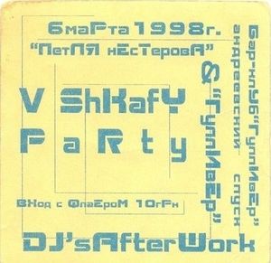 V ShKafY PaRty