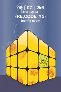 RE:CODE #3