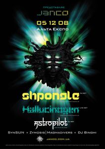 Shpongle / Hallucinogen