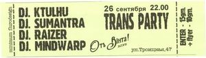Trans Party