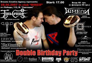 Double Birthday Party