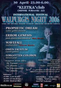 Walpurgis Night 2006