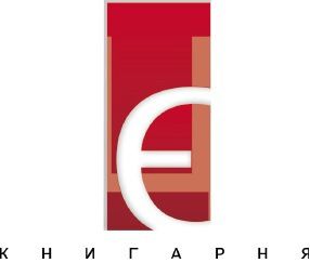 Книгарня Є