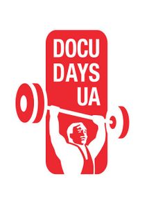 Docudays UA