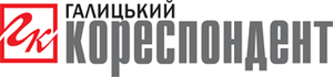 Галицький Кореспондент