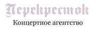 Перекресток