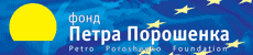 Благодійний Фонд Порошенка