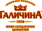 Галичина