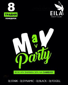 May Party