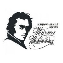 Національний музей Тараса Шевченка