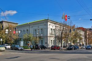 Національний музей Тараса Шевченка