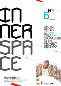 Inner Space