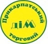 Прикарпатський торговий дім