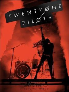 Twenty One Pilots Emotional Roadshow Tour 2017