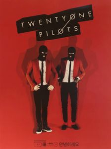 Emotional Roadshow Tour 2016