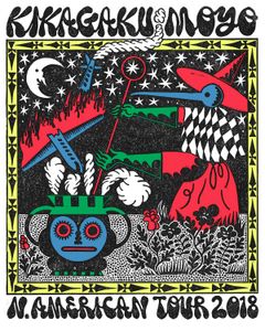 Kikagaku Moyo North American Tour 2018