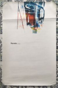 Karate - Unsolved