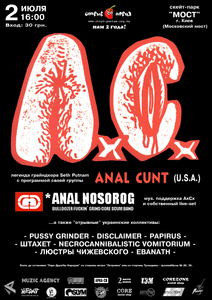 A.C.