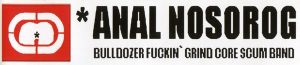 Anal Nosorog