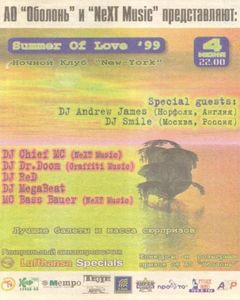 Summer Of Love '99