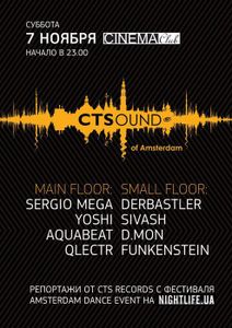 CTSound Of Amsterdam