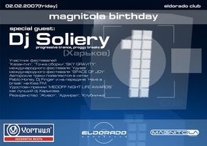 Magnitola Birthday