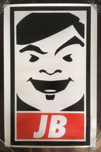 Tenacious D - JB