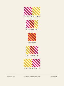 tUnE-yArDs George 2010