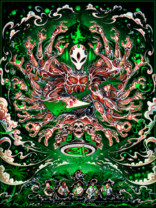 311 Las Vegas 2020 (Foil Edition)