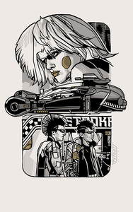 Pris 2019 (Variant Edition)