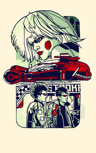 Pris 2019 (Variant 2 Edition)