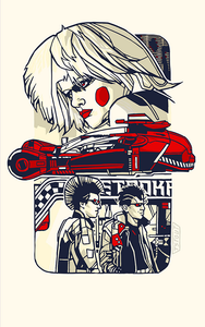 Pris 2019 (Variant 4 Edition)