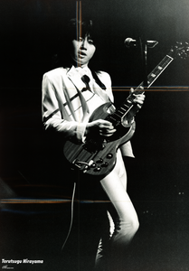 Terutsugu Hirayama, 1983